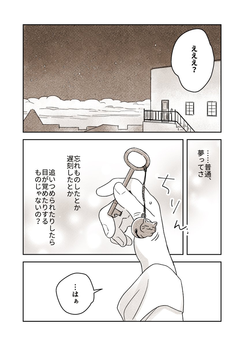 (3/4)