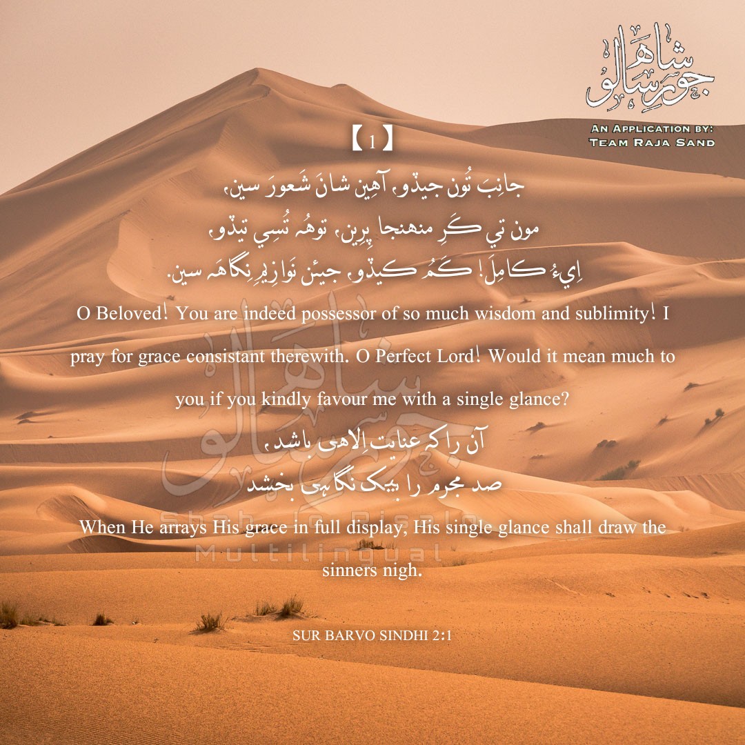 MahmoodSoomro3's tweet photo. https://t.co/ZxhDL6x5AE