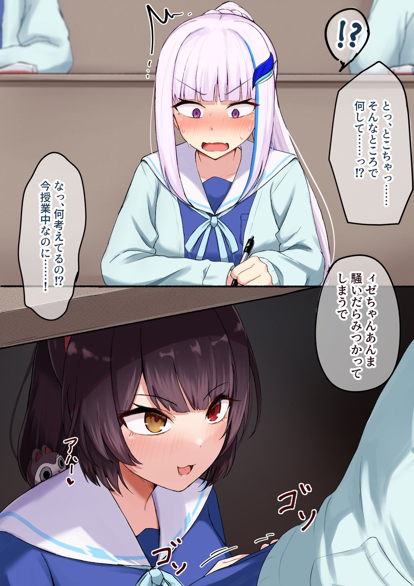 【skeb】TSしたlz様がtkちゃんにしゃぶられるやつ(1/2)
ご依頼ありがとうございました!🙇‍♂️ 