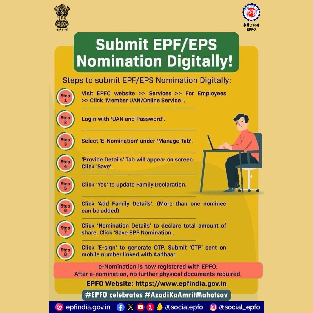 officialepfo's tweet photo. Protect your family’s future by filing an e-nomination now! 
For faster digital claim processing and to ensure their social security, go for e-nomination.

#Enomination #EPFOservices #EPFOdigital #EPFOwithYou #HumHaiNa #EPFO #EPF #ईपीएफओ #ईपीएफ https://t.co/NjN1PiqVsg