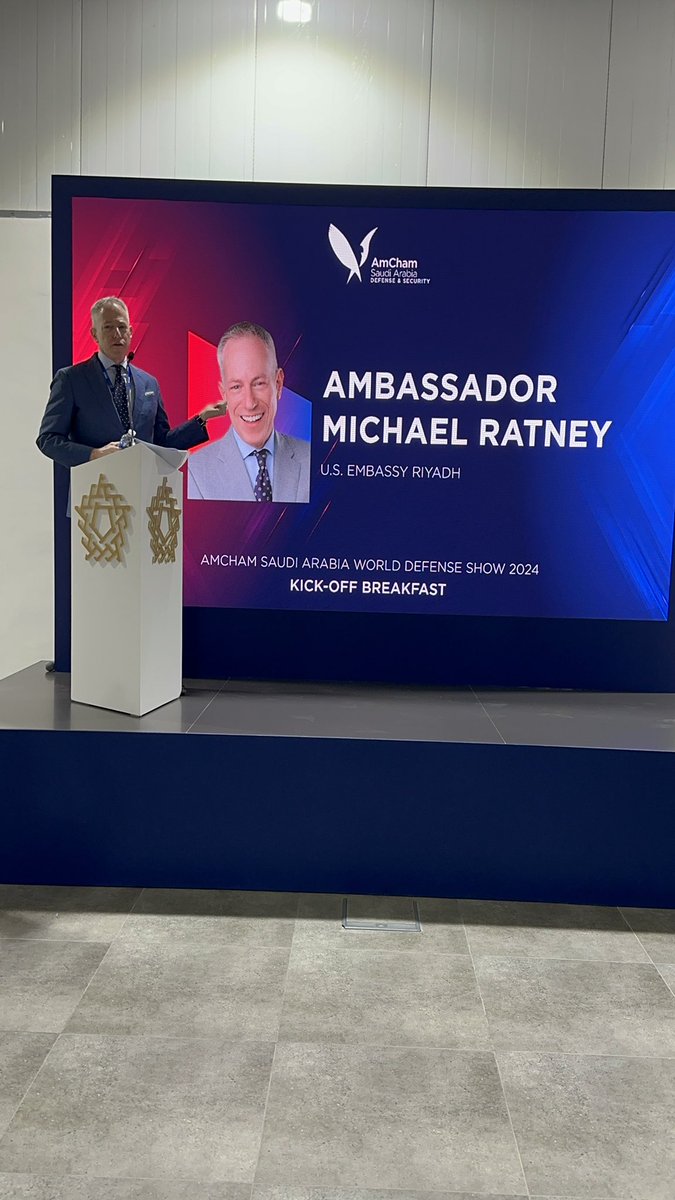 AmChamKSA tweet media