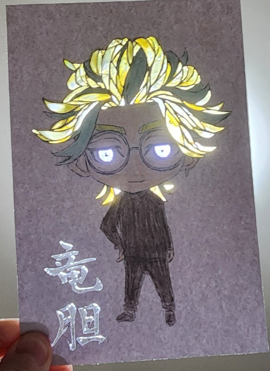 556Kazami's tweet image. #東京リベンジャーズ　#東リベ　#tkr
＃灰谷竜胆　 #rind  
 ＃ステンドグラス風　
#絵描きさんとつながりたい
#絵描きさんと繋がたい
#イラスト好きさんと繋がりたい
#イラスト好きな人と繋がりたい
#アナログ絵描きさんと繋がりたい