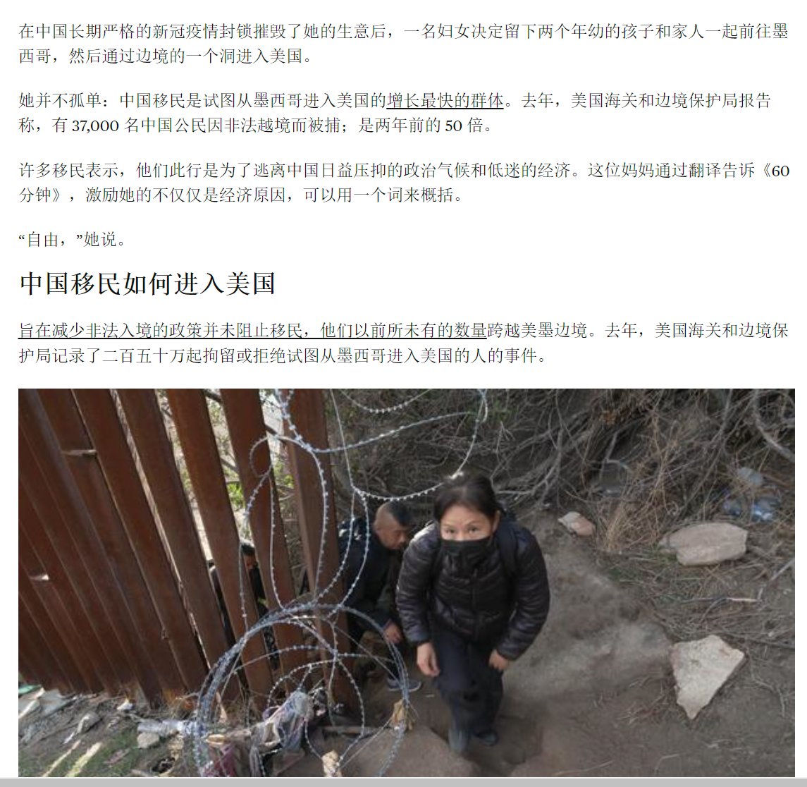 李老师不是你老师 tweet media