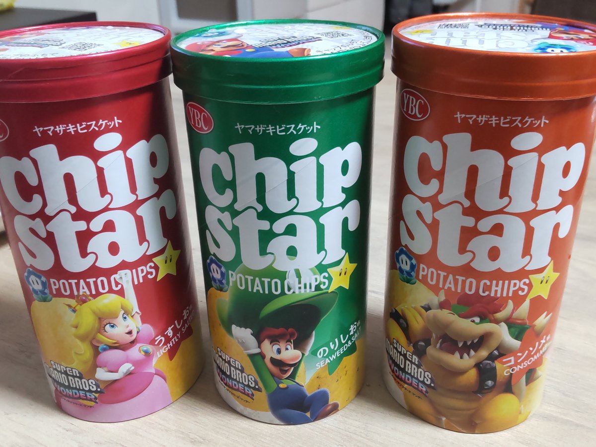 ヤマザキビスケット 静岡出張所 谷島所長
先日はラジラ出演お疲れ様でした。お話を伺いとてもチップスターが食べたくなりました。海老味はちょっと見つけられませんでしたがまだマリオシリーズが有りGET出来ました。これからチップスター頂きます🤗
追伸🤫
所長！こんな感じて宜しかったでしょうかぁ？