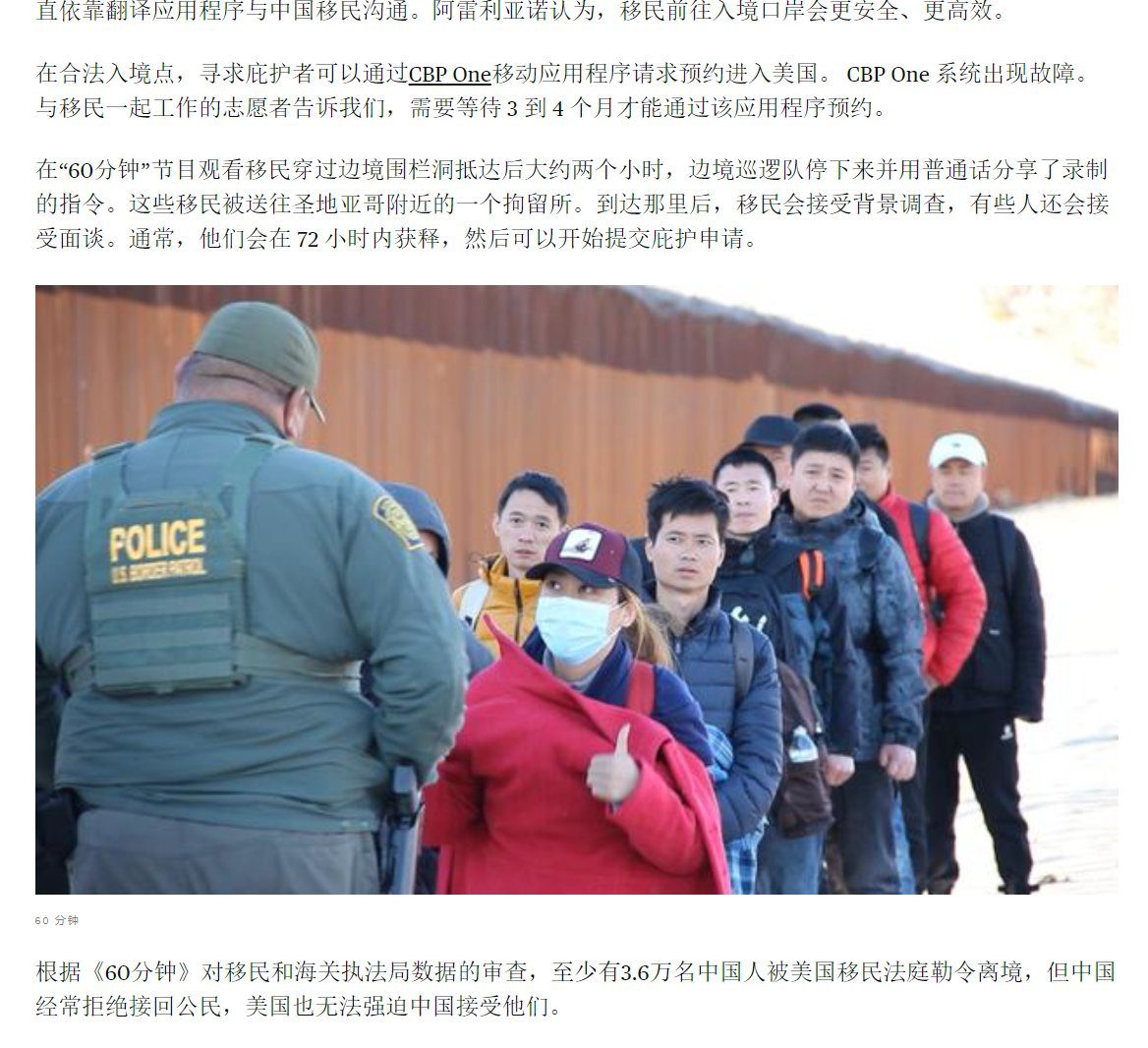 李老师不是你老师 tweet media