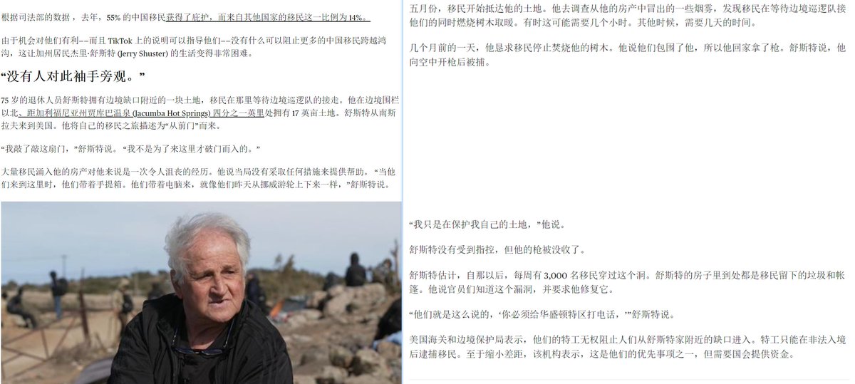 李老师不是你老师 tweet media