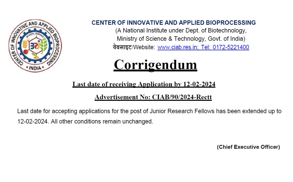 DBT-CIAB tweet media