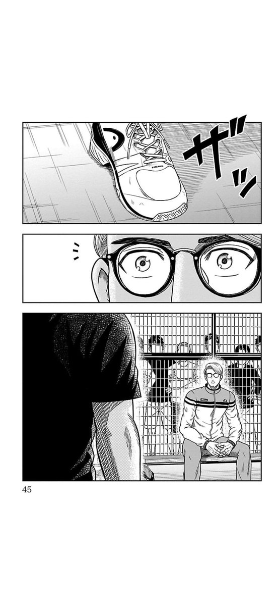 タイトル

「ダブルスプレイヤー 5/5」

#漫画が読めるハッシュタグ 
#漫画が読めるハッシュタグ 