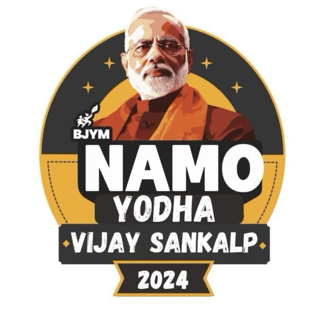 AnkitSh22832170's tweet photo. #NewProfilePic https://t.co/IYIKyTIj5U