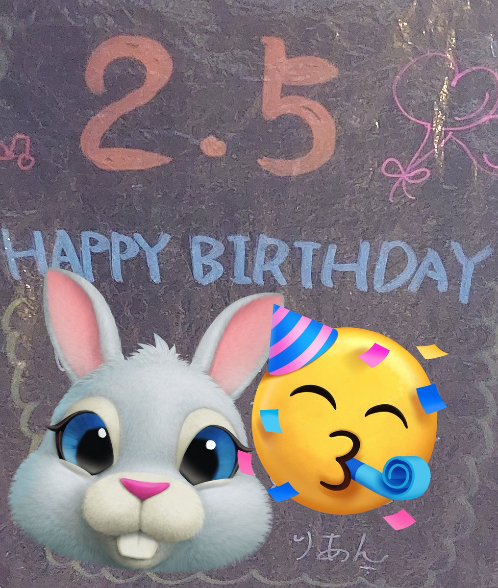 ケーキ取りに行ってきた✨
名前書いてある！！