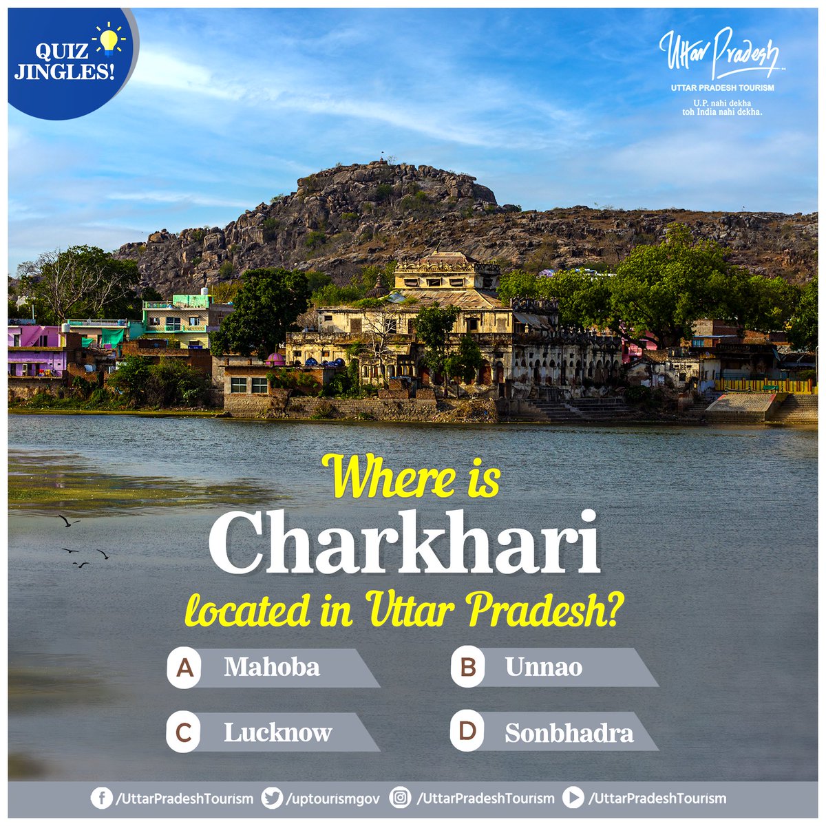 Guess the answer, can you?🤔

#Charkhari #GuessThePlace #GuessTheAnswer #UttarPradesh #UPTourism #Bundelkhand 

@MukeshMeshram @incredibleindia