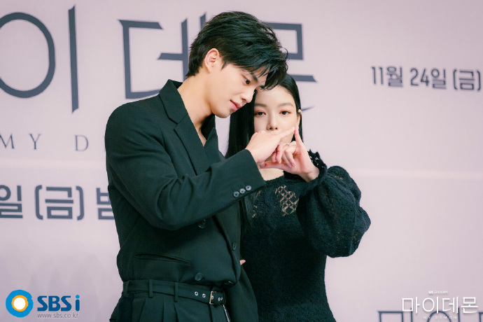 pia2423's tweet photo. Dowon..... https://t.co/BtdOuWihS4