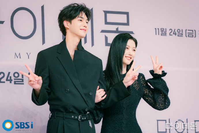 Dowon.....