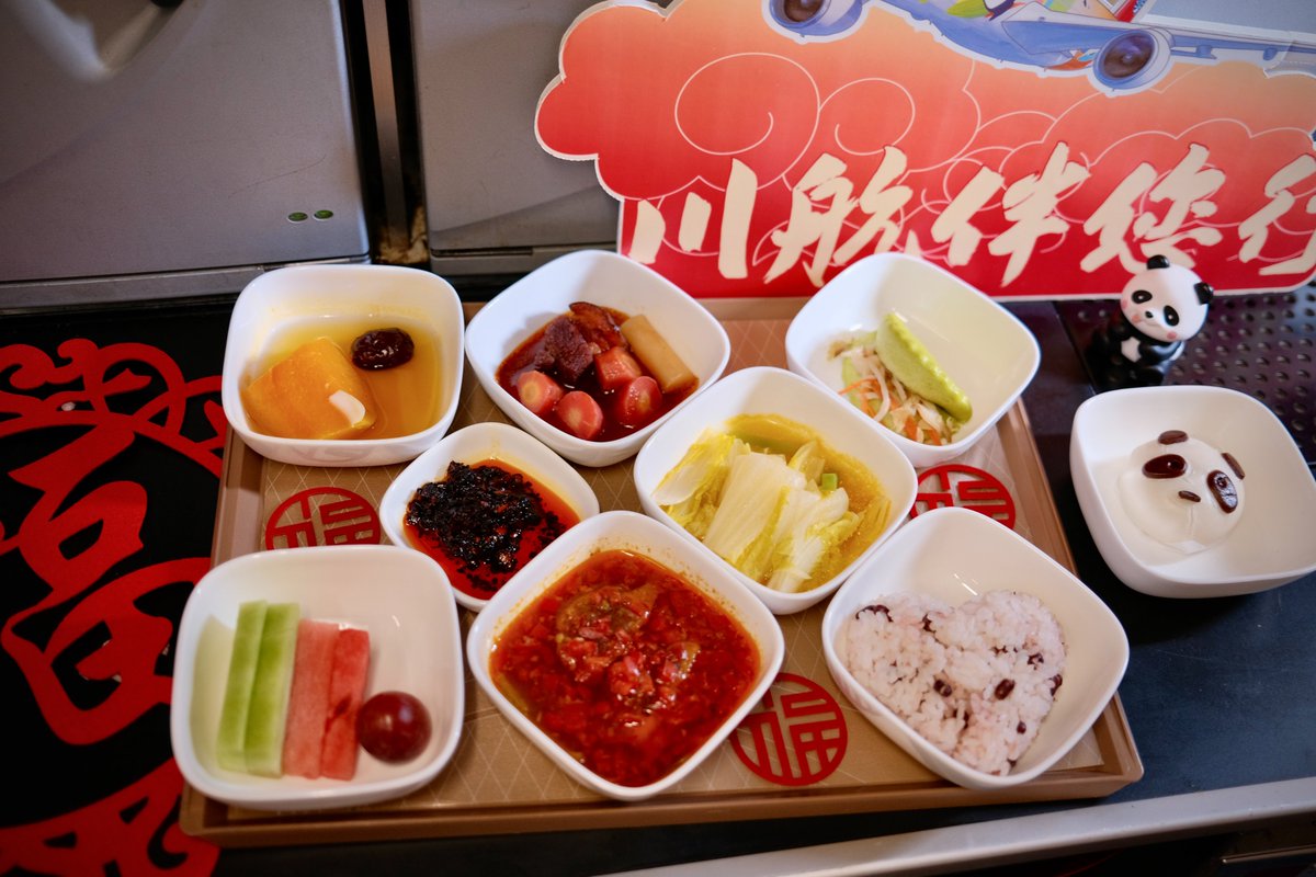 Sichuan_Airline's tweet photo. With #ChineseNewYear around the corner, do you have any #travel plans?  Wherever your journey takes you, remember to savor good #food and take well-deserved breaks along the way. 😋📷#TravelPlans #ExploreAndRelax #celebration #life #travelwithSichuanAirlines #SichuanFood https://t.co/0APdC45cX6