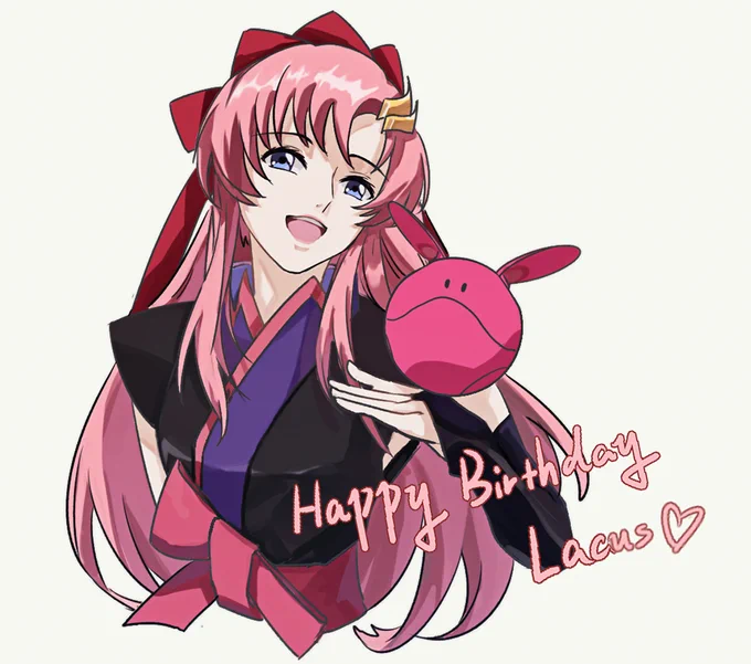 Happy Birthday to youお誕生日おめでとう#ラクス・クライン生誕祭 #ラクス・クライン生誕祭2024 