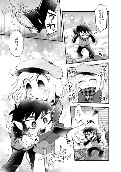 (3/3) 