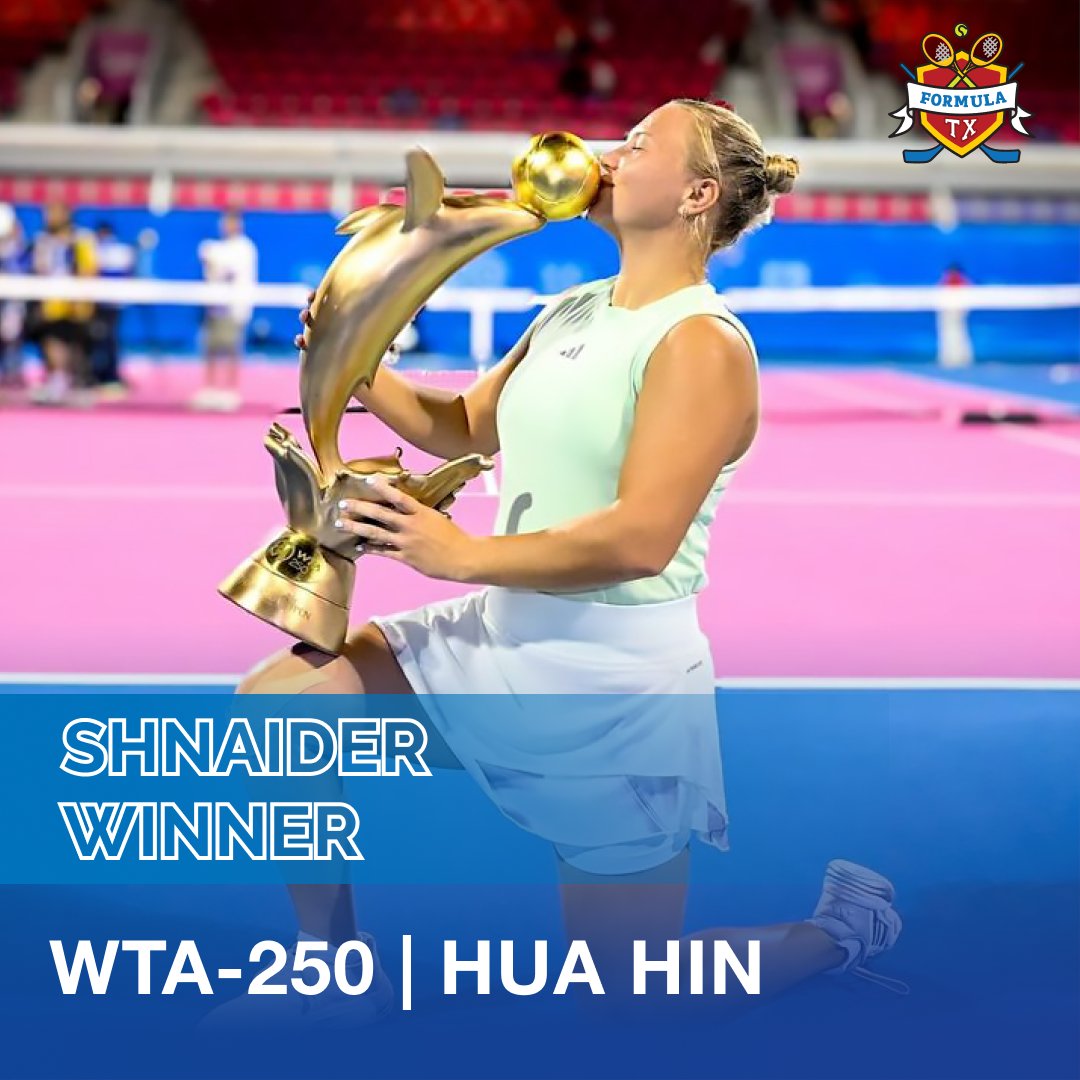 NORTH PALMYRA TROPHIES 2024 tweet media