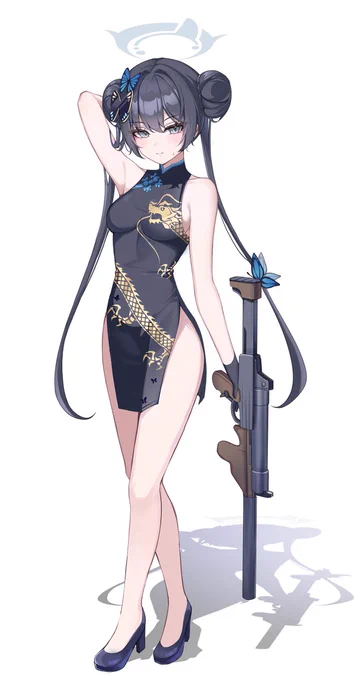 キサキ