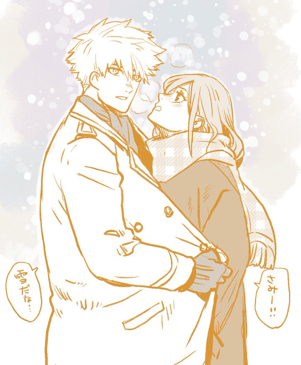 Post by 水原亜紀 on X: kncg