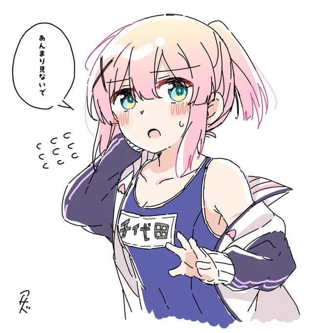 噂のスク水ちよもも
 #まちカドまぞく 