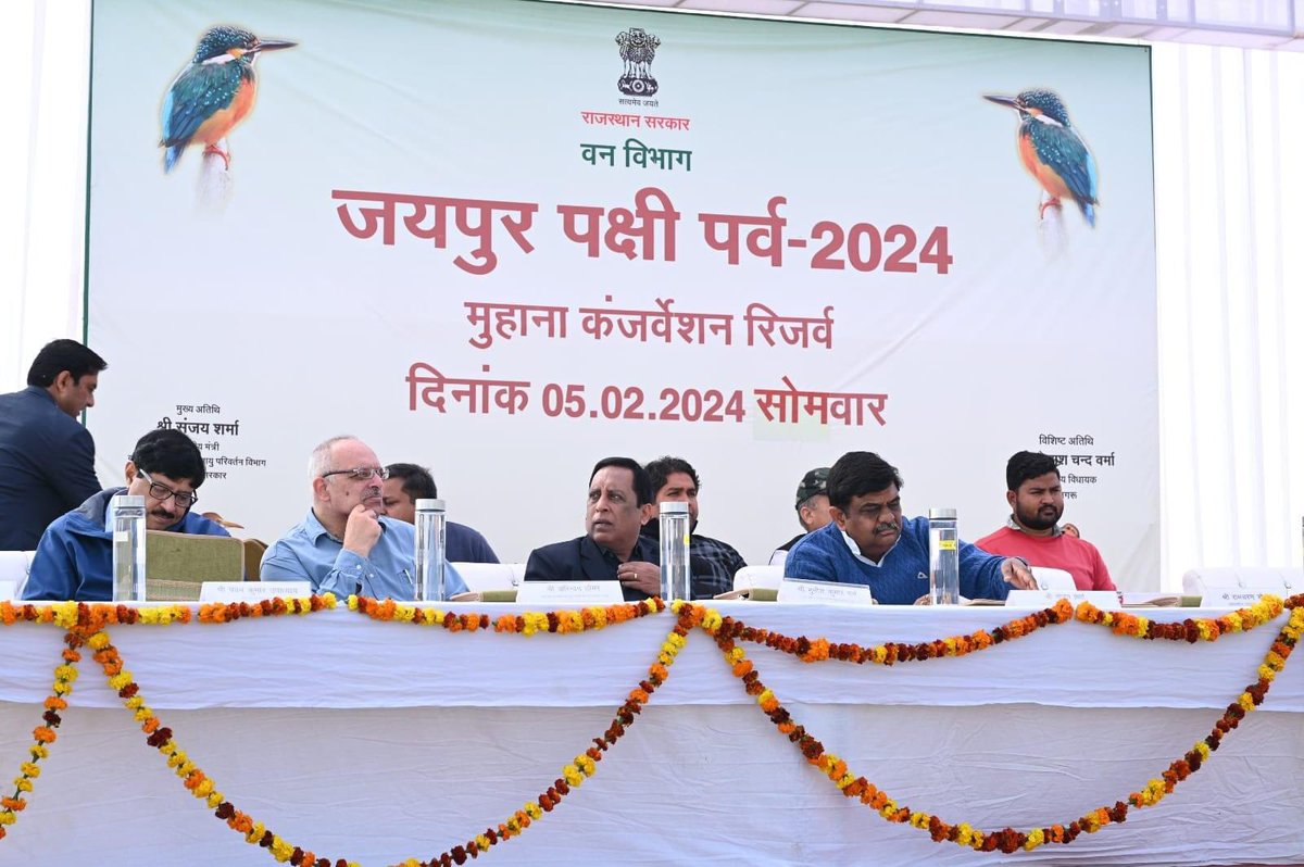 Sanjay4India1's tweet photo. आज वन विभाग द्वारा आयोजित" जयपुर पक्षी पर्व 2024" के कार्यक्रम के शामिल हुआ।
मुहाना कंजरवेशन रिजर्व को वन विभाग द्वारा पक्षी अभ्यारण की तरह विकसित किया जा रहा है जिससे देश विदेश के पक्षियों का आवागमन यहां हो, आने वाले समय में ये मुहाना रिजर्व जयपुर का एक प्रमुख पर्यटन स्थल बनेगा।
कार्यक्रम में मेरे साथ स्थानीय विधायक श्री @KailashvermaBJP जी भी मौजूद रहे।