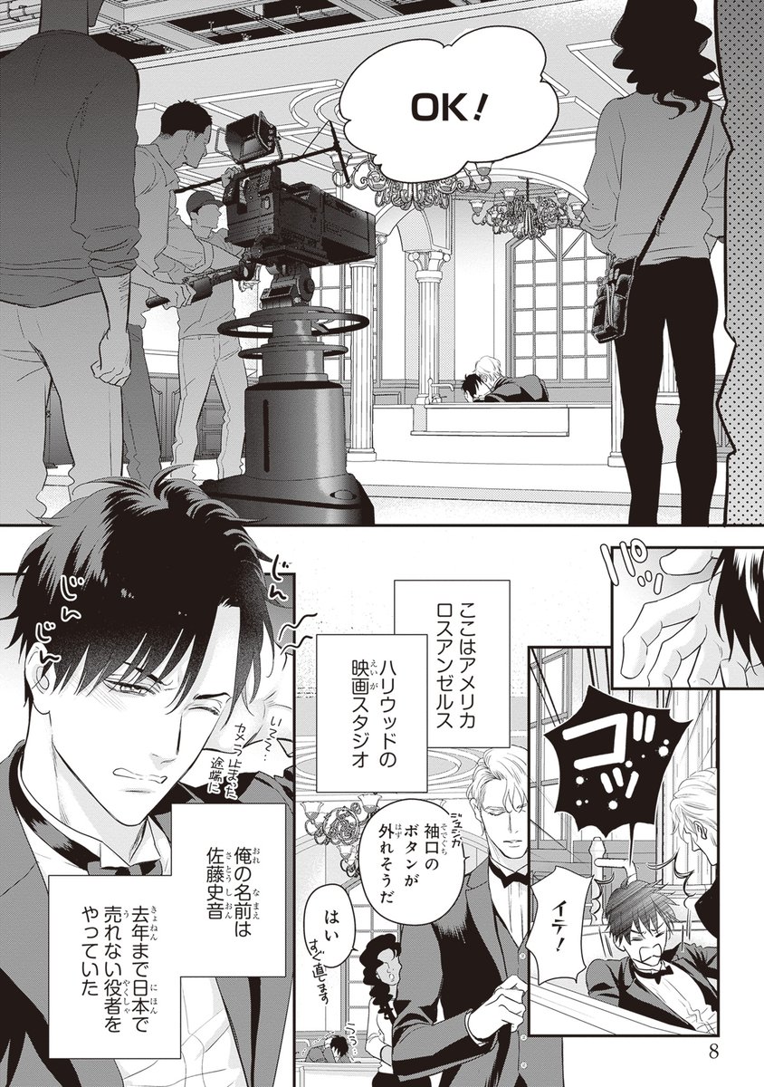 (2/9) 