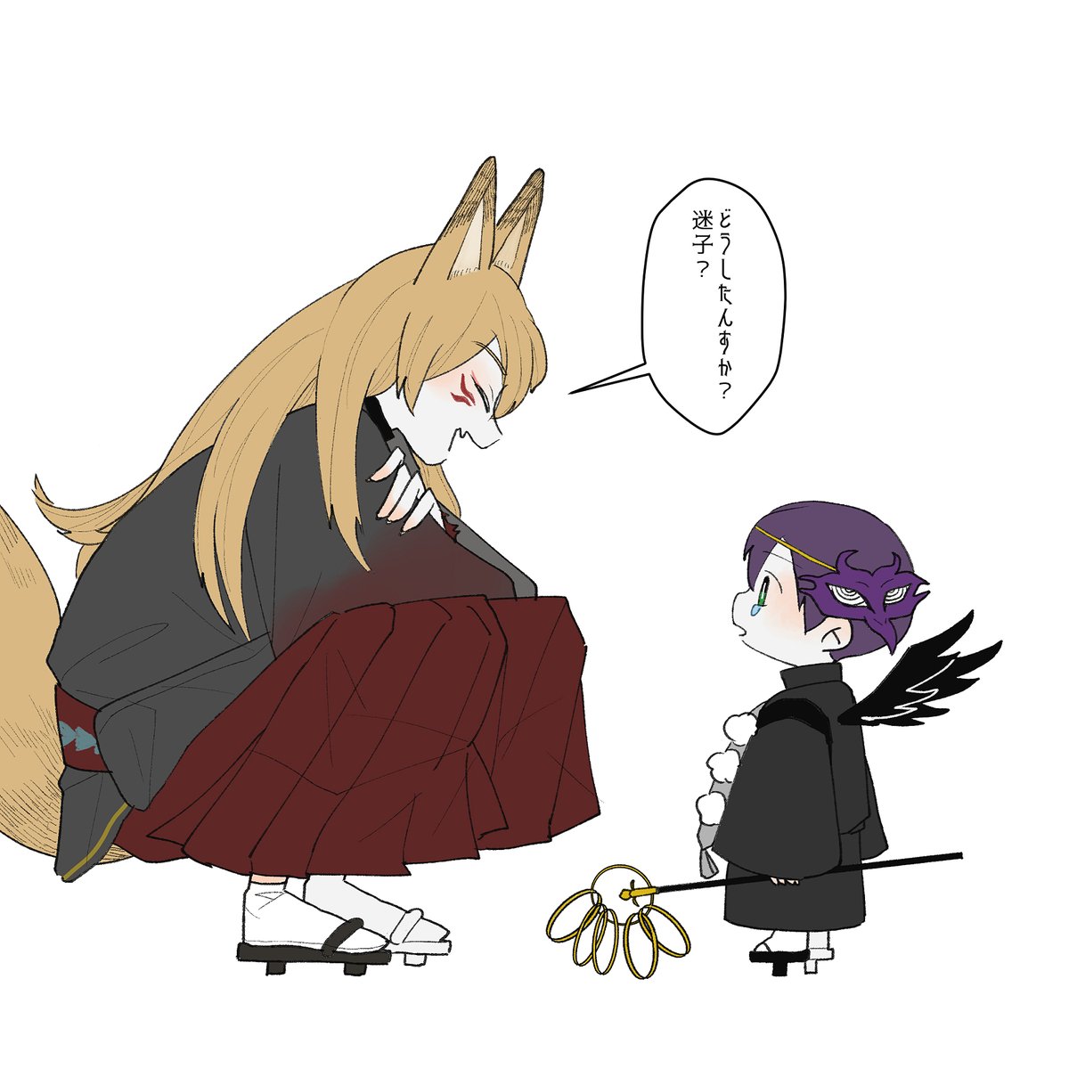 お狐様と見習い烏天狗の子

(⚠年齢操作) 