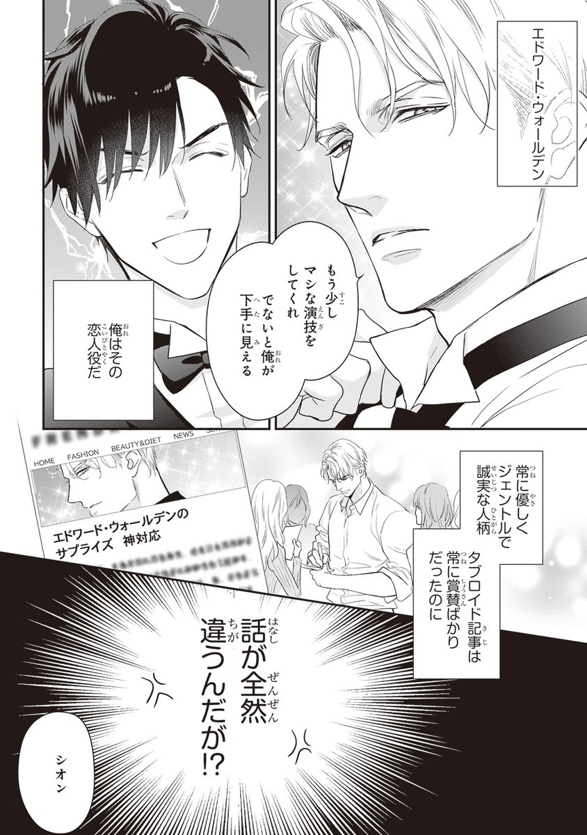 (3/9) 