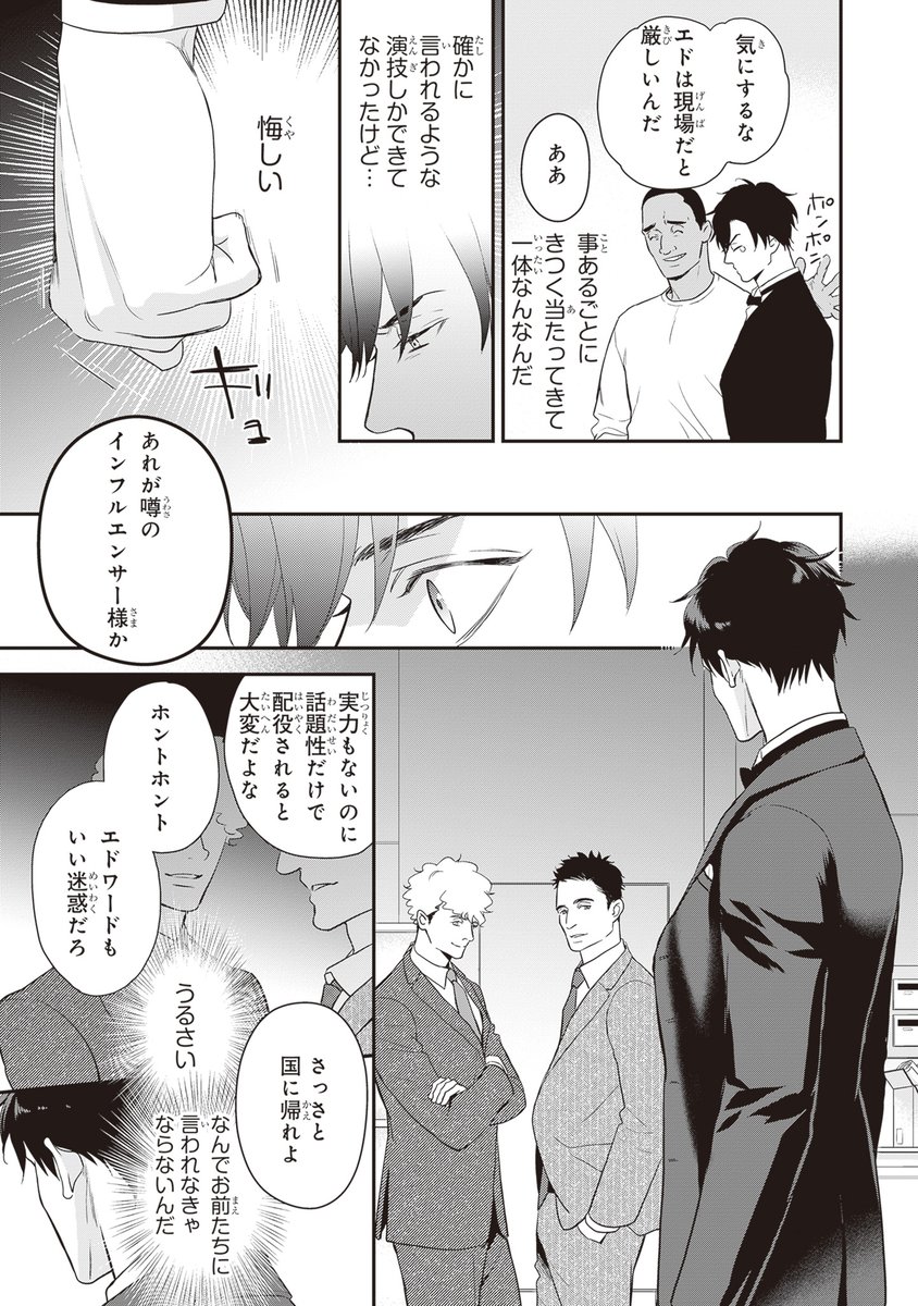 (3/9) 