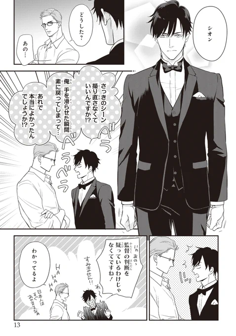 (4/9) 