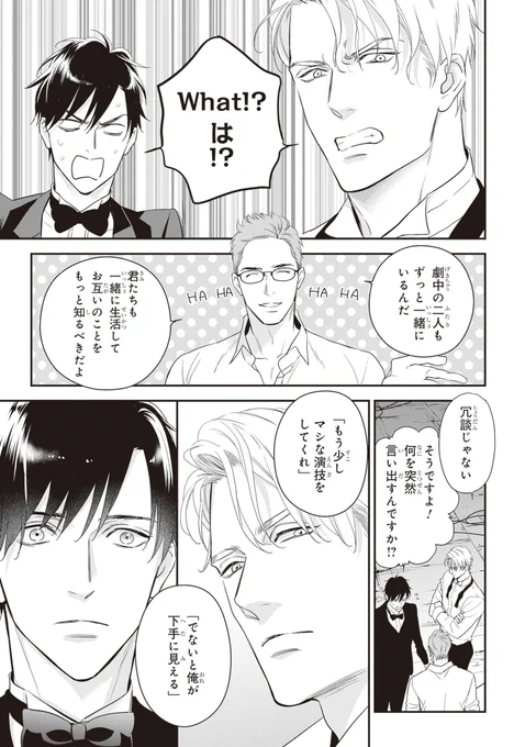 (5/9) 