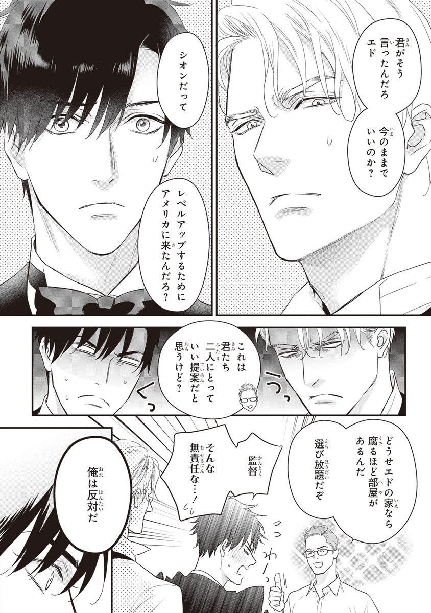 (5/9) 