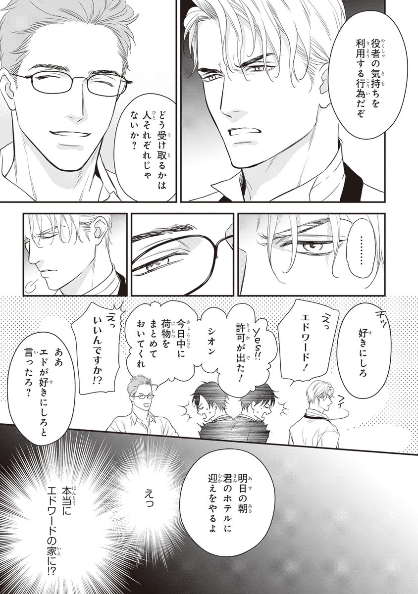(5/9) 