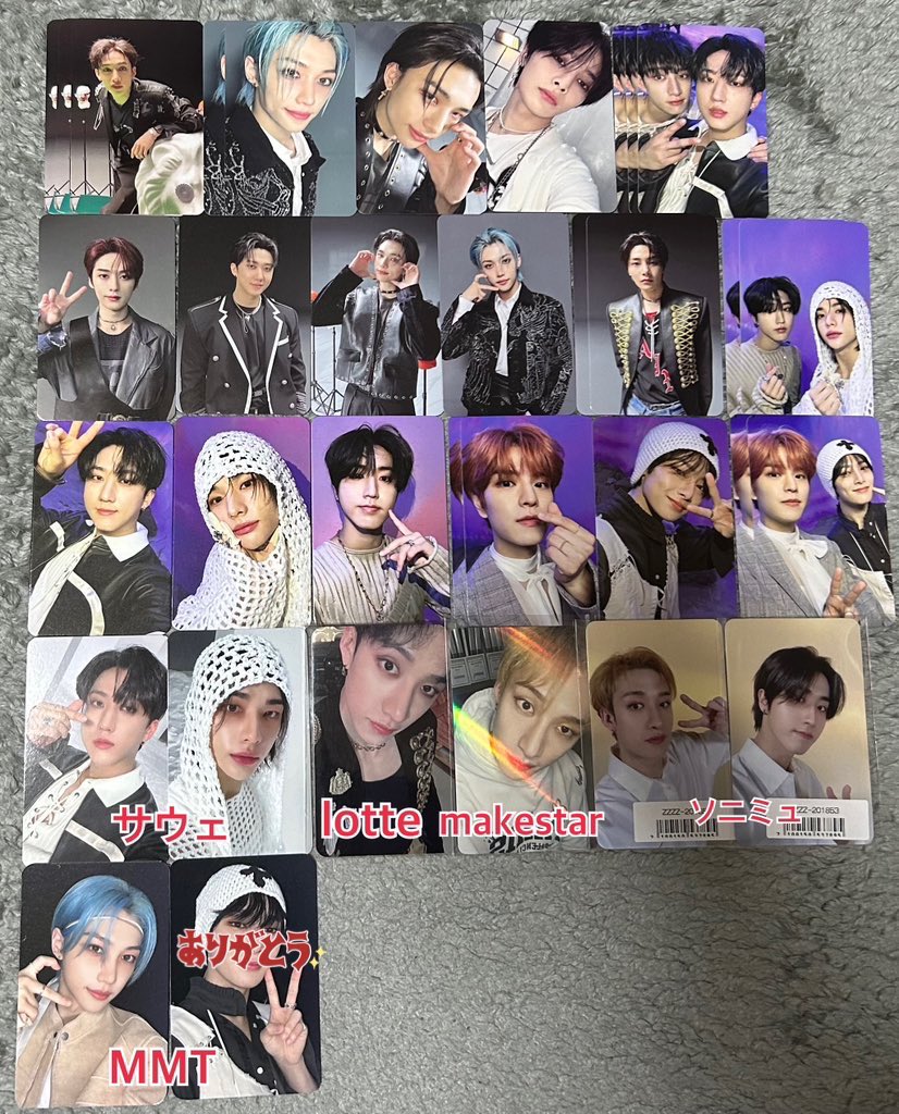 j30j04's tweet photo. Stray Kids スキズ トレカ 過去 交換 会場限定 福岡 名古屋 大阪 東京

【譲】画像1~4
バンチャン リノ チャンビン ヒョンジン ハン フィリックス スンミン アイエン

【求】固ツイ リノorヒョンジン アイエン

n:1⭕️ 出し惜しみあり
ALT必読 https://t.co/4CIJnSYrAs