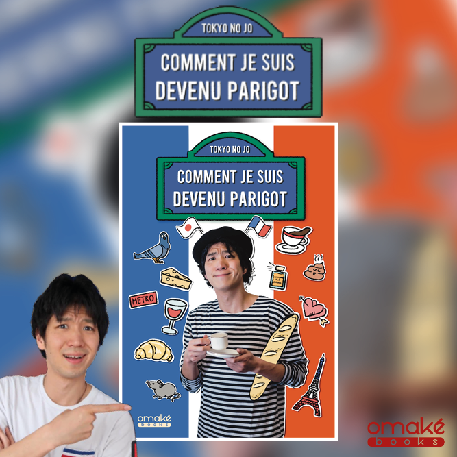 omakebooks's tweet photo. Le verdict est tombé : vous avez sélectionné la couverture du livre de @TokyonoJo !

Il est ravi de pouvoir l'officialiser... Enfin, je crois...

Le livre sera prochainement disponible en précommande (avec un bonus exclusif chez nous). https://t.co/g1Tc4TQlz6