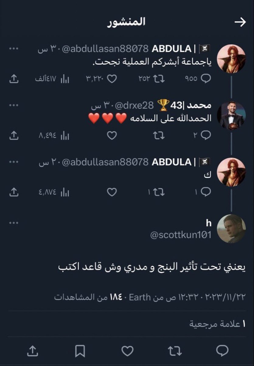 gggggggggggggggggggg tweet media