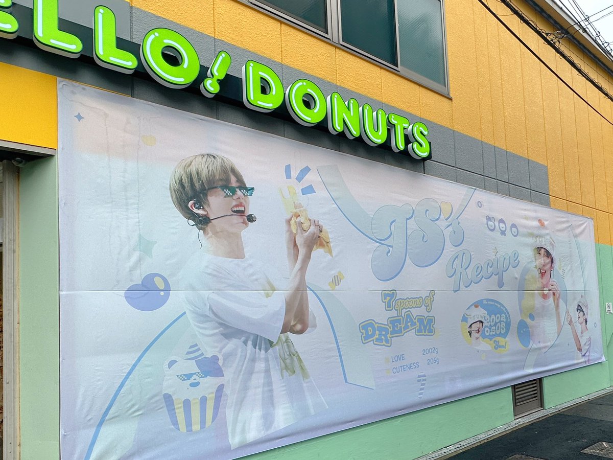 hemutanz's tweet photo. 오사카에서도 귀여운 지성이 레시피!!🍩💞
#JS_LOVE_RECIPE
#지성이의_레시피
#맛난게_메뉴인지_지성인지_와봐야알쥐 https://t.co/EjzbeHzt6j