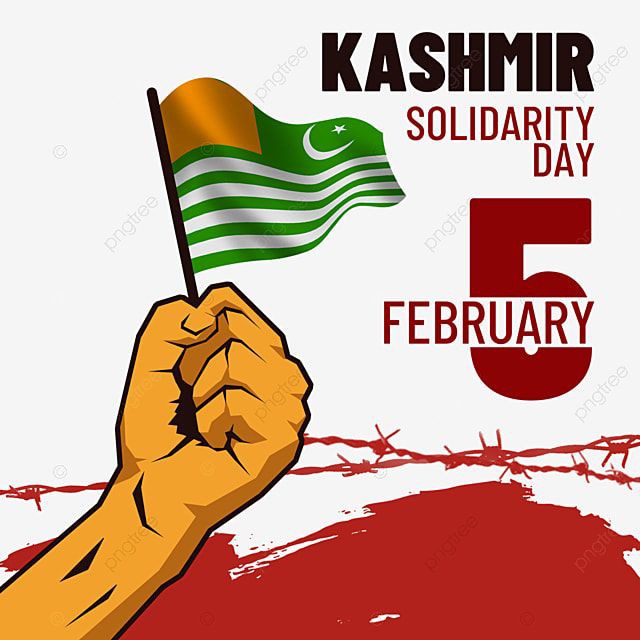 سنا ھے بہت سستا ہے خون وہاں کا،
جس جگہ کو لوگ کشمیر کہتے ہیں
#KashmirDay #KashmirSolidarityDay 
#5thFeb