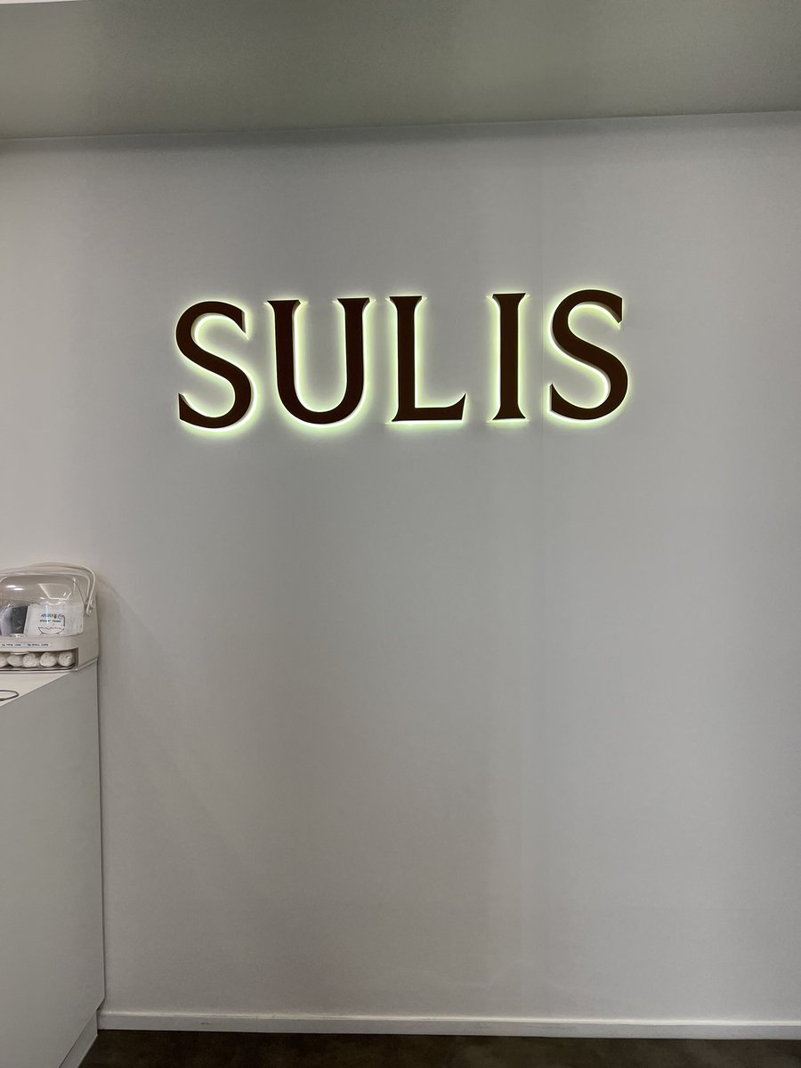 BTScute12's tweet photo. 今回は初のあかすり体験
15年くらい前に韓国でみたあかすりは人がいるところで、お股が見える感じだったので遠慮したのですが
今は個室🫶
とにかく最高👍
朝7:00から営業なので、仁川空港から来たらちょうど良い時間⏰
素敵なビキニ👙を着たオンニがこれでもかってくらい擦ってくれます↓
#SULIS https://t.co/qHc1O9Nm9f