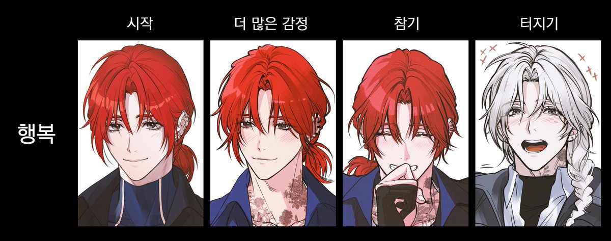 padakpadak_88's tweet photo. 요즘 통 그린게 없어서 최애캐를 스따디에 이용한 것을 올려보기.. (@ Deeppink_art 님의 이메레스 참고해서 하고 있습니다)
공부가 너무 싫을 때 최애캐 이용하기는..제법 좋은 방법입니다.. https://t.co/Z1LRMC8BTB