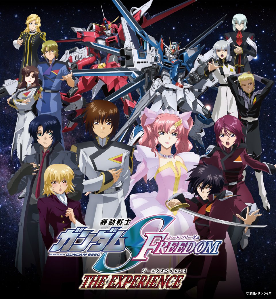 satolruuu's tweet photo. @satolruu @SEED_HDRP #ガンダムSEED 20周年
#ガンダムSEEDFREEDOM

想いはあるが違う方向に

悔しくても どうにも ならない現実

想いは あるのに
やり返せぬ時の #FREEDOM

武力を見せつける為で無く
正しき道に戻したい

想いだけでも力だけでも…
あなたには必要なのでしょうか

この時代に降臨
https://t.co/KzSQ5hDDZ2 https://t.co/eQVhmYdg3F