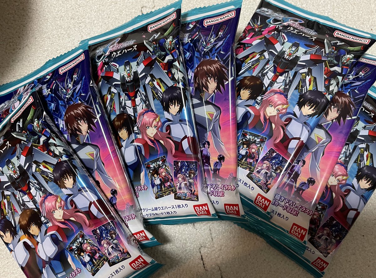 dokyo0112's tweet photo. 小学生の頃は1日お菓子100円だったから毎日妹とガンダムのウエハース買ってたんだけどね…私も大人になったんだな… https://t.co/DJKn9IjxsD