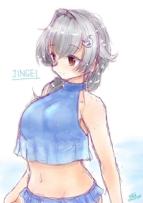 潜水母艦を貼ればいいのけ? 