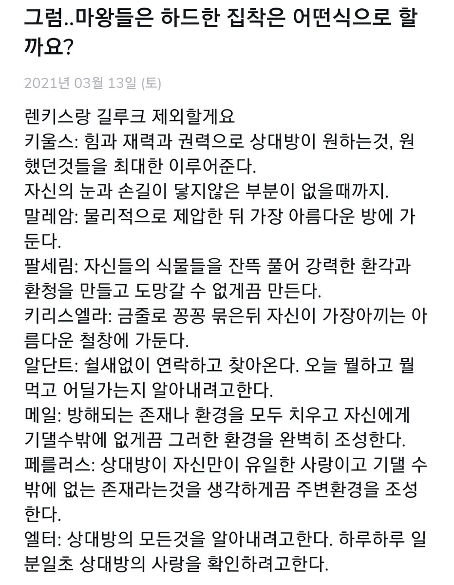 다다 tweet media
