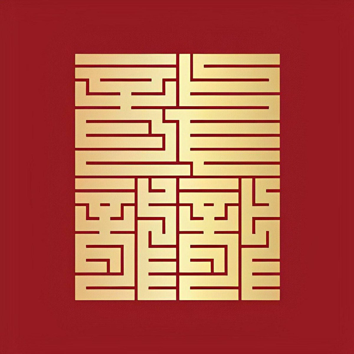 yookkaii's tweet photo. @CoinMarketCap 龘龘  $DADA  春晚主题， @DADAethcoin 新年最火祝福语，网红字“龘”必将引爆全球，一飞冲天，龘佬新年买龘龘发龘财，上次春晚概念的 #Dogeking 涨了3万倍！#DADA

认准以太合约地址:
0x7ACc3F723419fa0c1f789618F798E75C5189c24F
Tg:https://t.co/KGZQqMn4PF https://t.co/GokEcHGxYF