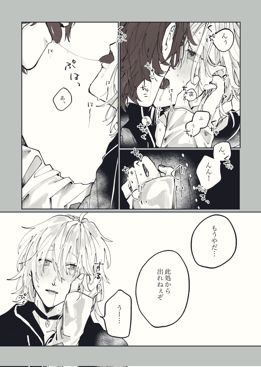 (2/3) 
