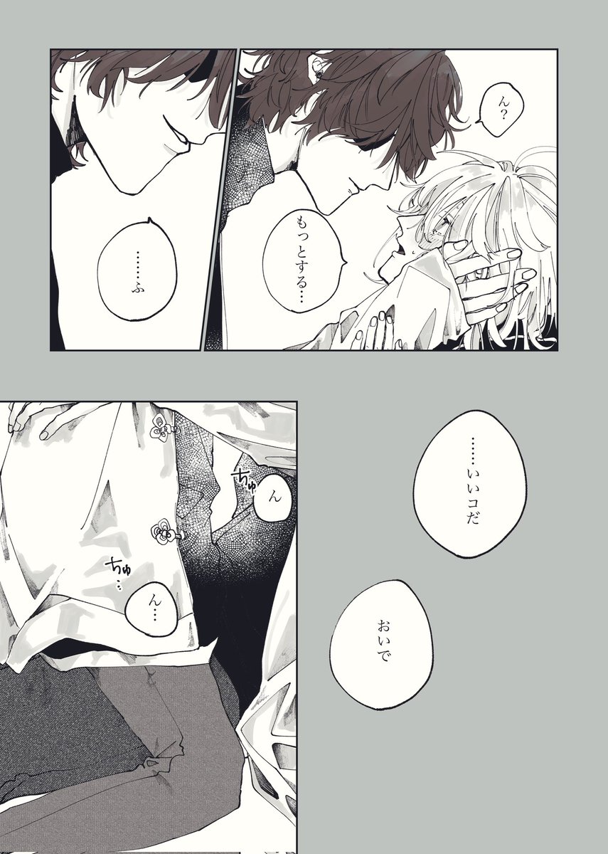 (3/3) 
