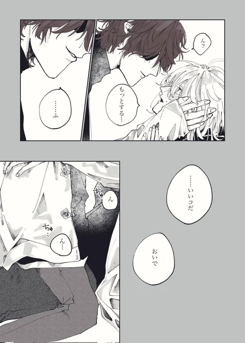 (3/3) 