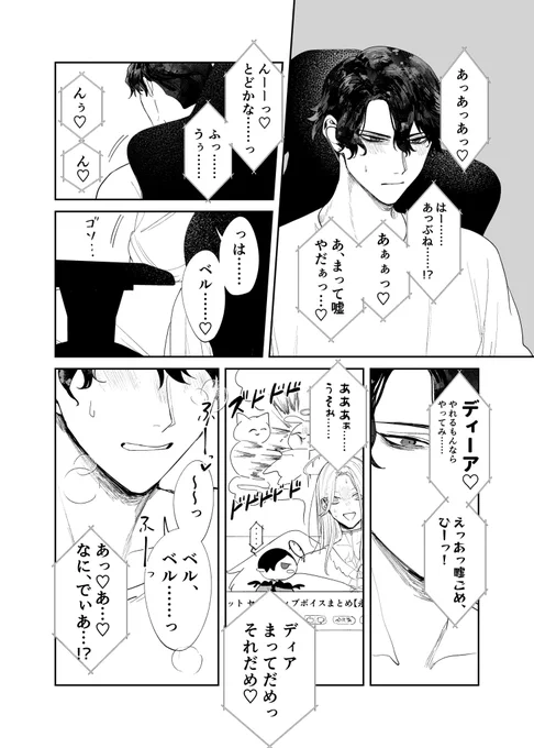 (4/4) 