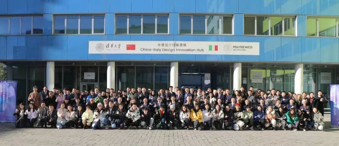 Tsinghua_Uni's tweet photo. The 2024 Milan #AcademicWeek, co-sponsored by Tsinghua and @polimi, featured 17 forums in fields such as art and engineering. The collaboration aims to jointly build Tsinghua’s first educational and scientific research platform in Europe. For more: https://t.co/nYe7fjadty https://t.co/Q2UzlmKJFP
